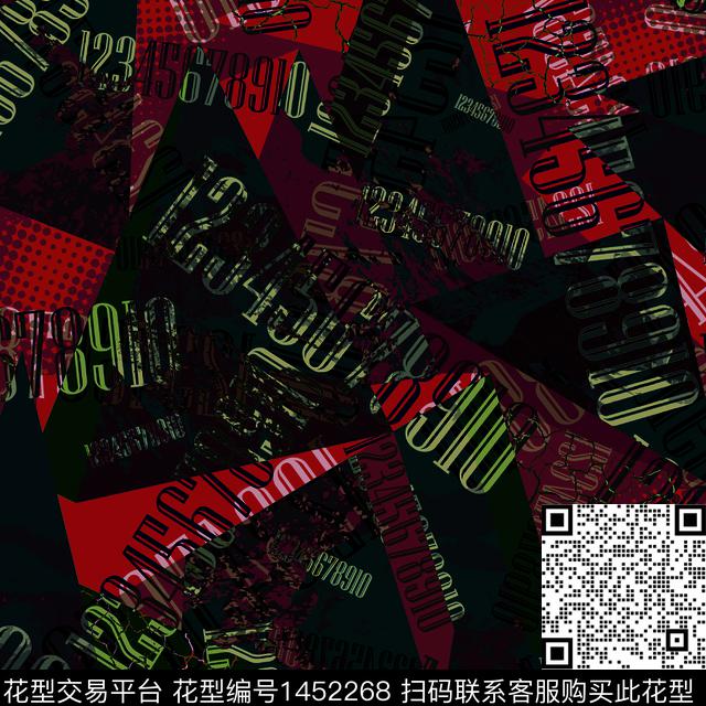 趋势华亿平台字母男装满版花数码印花华亿平台下载（图片编号: 1452268） - 瓦栏（Walan）