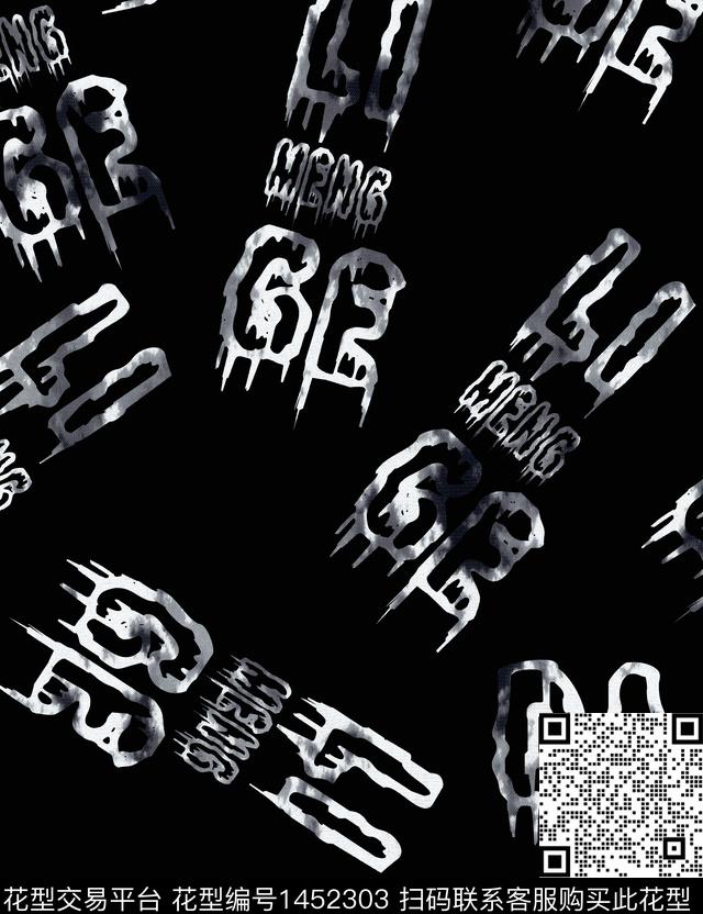 字母几何数码华亿平台数码印花华亿平台下载（图片编号: 1452303） - 瓦栏（Walan）