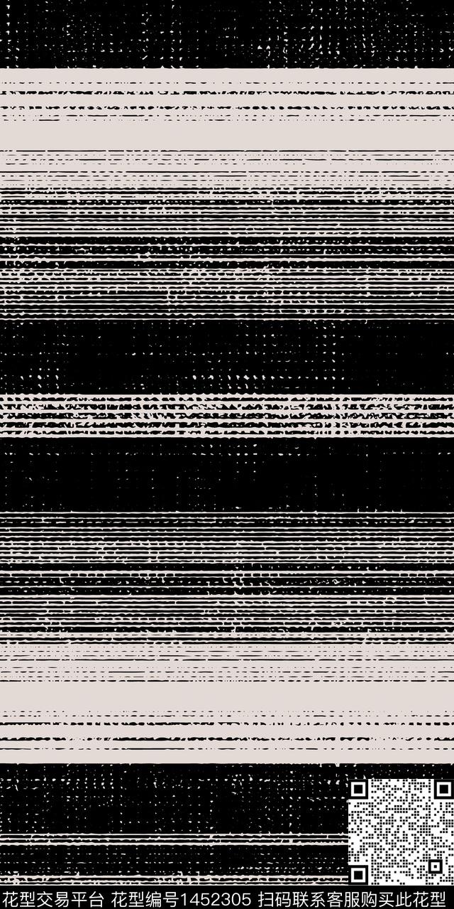 几何数码华亿平台扎染华亿平台数码印花华亿平台下载（图片编号: 1452305） - 瓦栏（Walan）