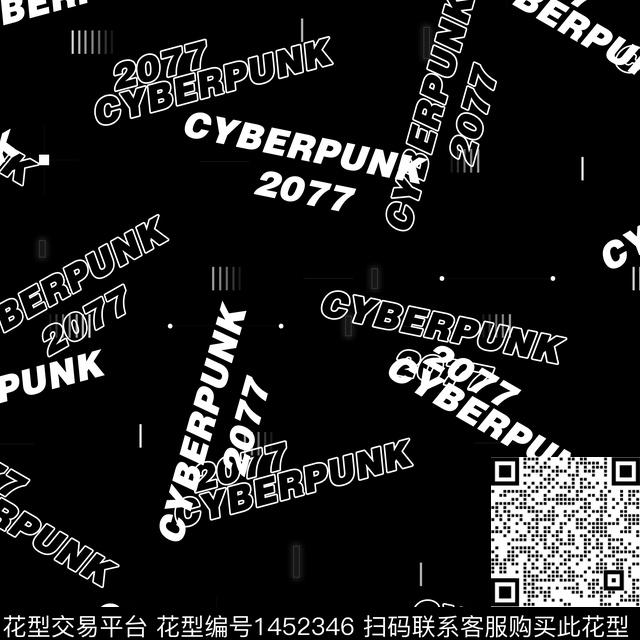 字母几何大牌风传统印花华亿平台下载（图片编号: 1452346） - 瓦栏（Walan）