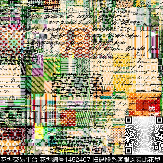 格子趋势华亿平台字母数码印花华亿平台下载（图片编号: 1452407） - 瓦栏（Walan）
