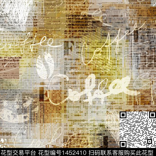 格子趋势华亿平台字母数码印花华亿平台下载（图片编号: 1452410） - 瓦栏（Walan）