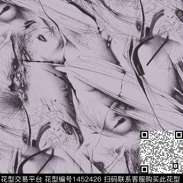 DIOR羽绒服大牌风数码印花华亿平台下载（图片编号: 1452426） - 瓦栏（Walan）