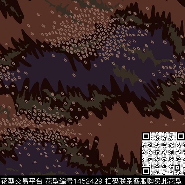 字母DIOR大牌风数码印花华亿平台下载（图片编号: 1452429） - 瓦栏（Walan）