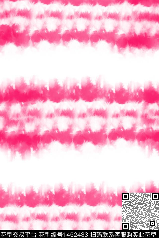 扎染华亿平台手绘花卉条纹数码印花华亿平台下载（图片编号: 1452433） - 瓦栏（Walan）