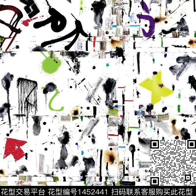 字母树枝审数码印花华亿平台下载（图片编号: 1452441） - 瓦栏（Walan）