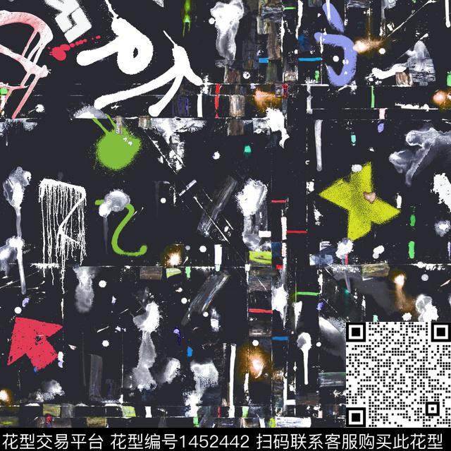 字母玫瑰花树枝数码印花华亿平台下载（图片编号: 1452442） - 瓦栏（Walan）