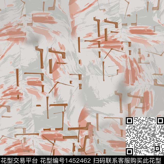 几何大牌风抽象数码印花华亿平台下载（图片编号: 1452462） - 瓦栏（Walan）