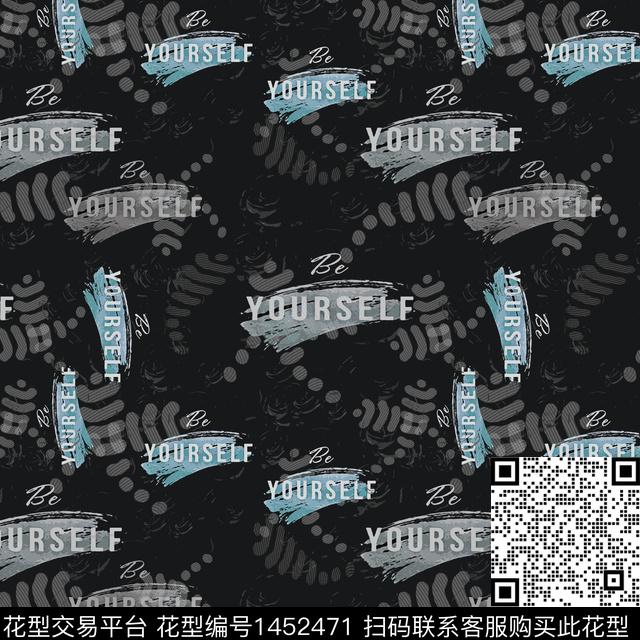 字母几何大牌风数码印花华亿平台下载（图片编号: 1452471） - 瓦栏（Walan）