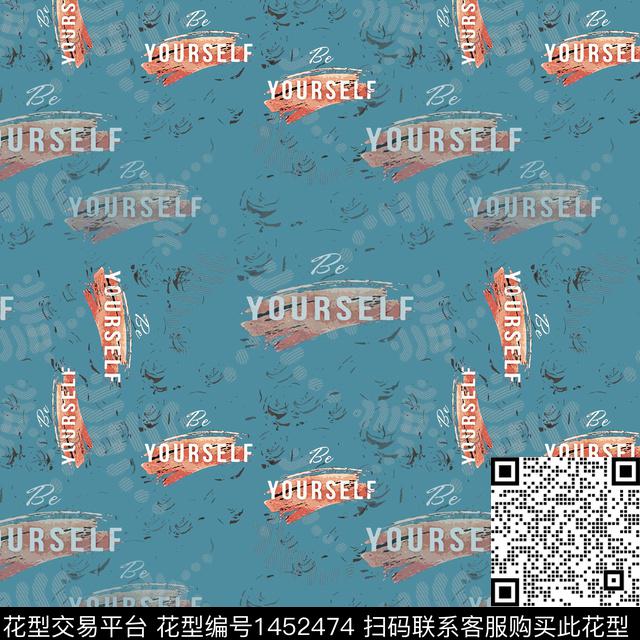 字母几何大牌风数码印花华亿平台下载（图片编号: 1452474） - 瓦栏（Walan）