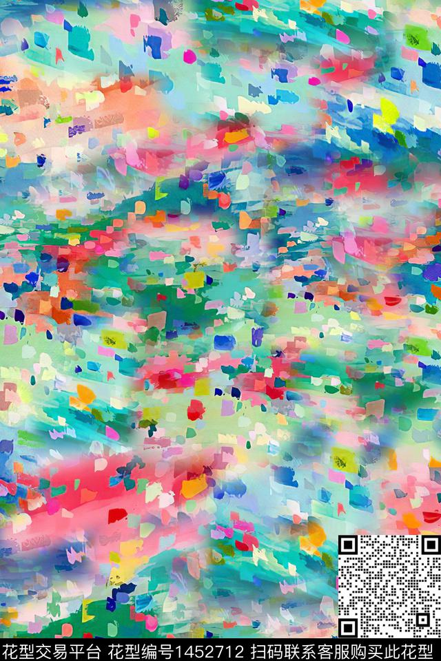 肌理抽象真丝数码印花华亿平台下载（图片编号: 1452712） - 瓦栏（Walan）