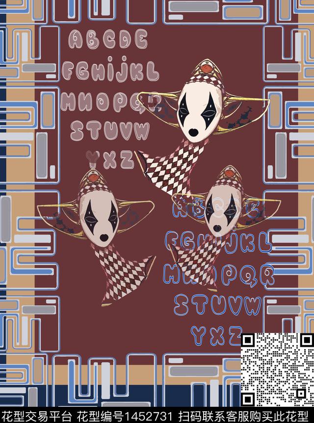 字母几何大牌风数码印花华亿平台下载（图片编号: 1452731） - 瓦栏（Walan）