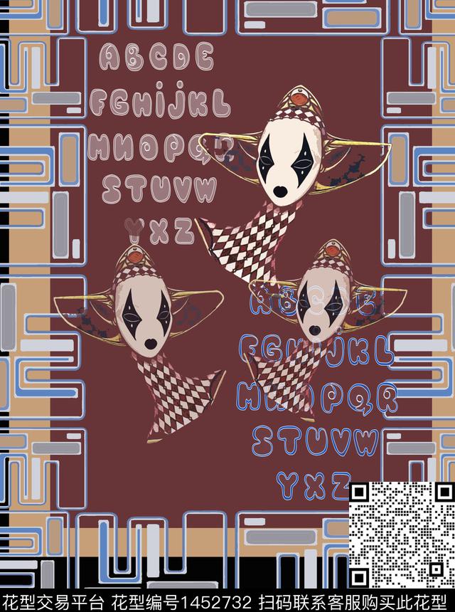 字母几何大牌风数码印花华亿平台下载（图片编号: 1452732） - 瓦栏（Walan）