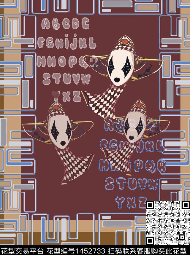 字母几何大牌风数码印花华亿平台下载（图片编号: 1452733） - 瓦栏（Walan）