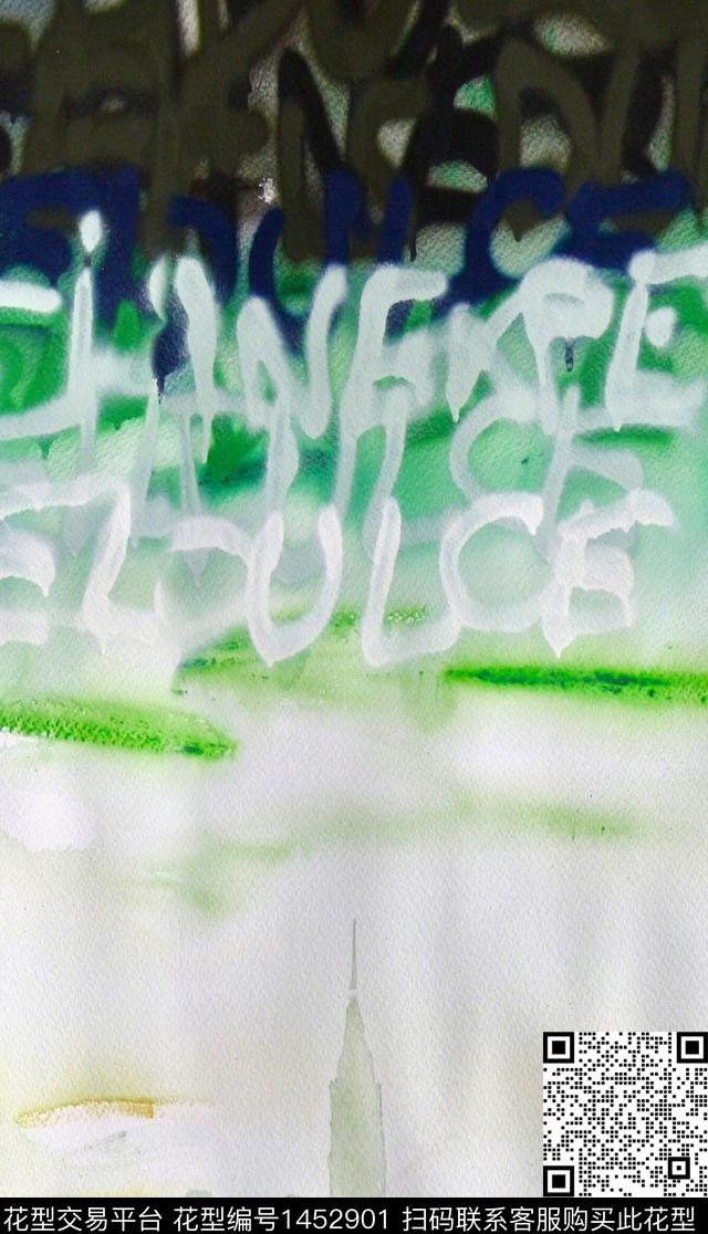 字母渐变羽绒服数码印花华亿平台下载（图片编号: 1452901） - 瓦栏（Walan）