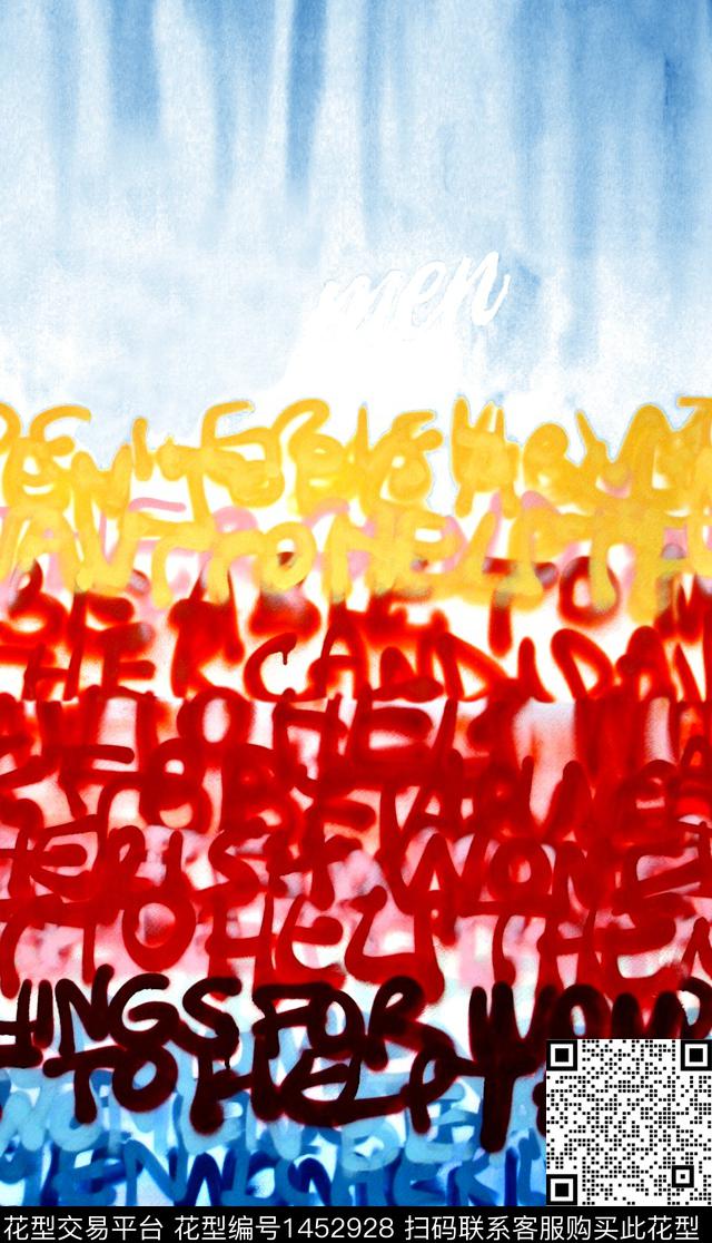 字母渐变羽绒服数码印花华亿平台下载（图片编号: 1452928） - 瓦栏（Walan）