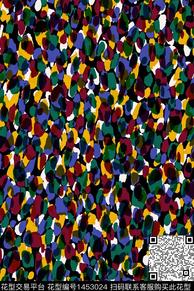 几何扎染华亿平台波点数码印花华亿平台下载（图片编号: 1453024） - 瓦栏（Walan）