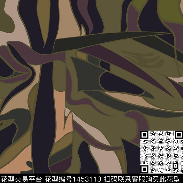 迷彩大牌风SACAI传统印花华亿平台下载（图片编号: 1453113） - 瓦栏（Walan）