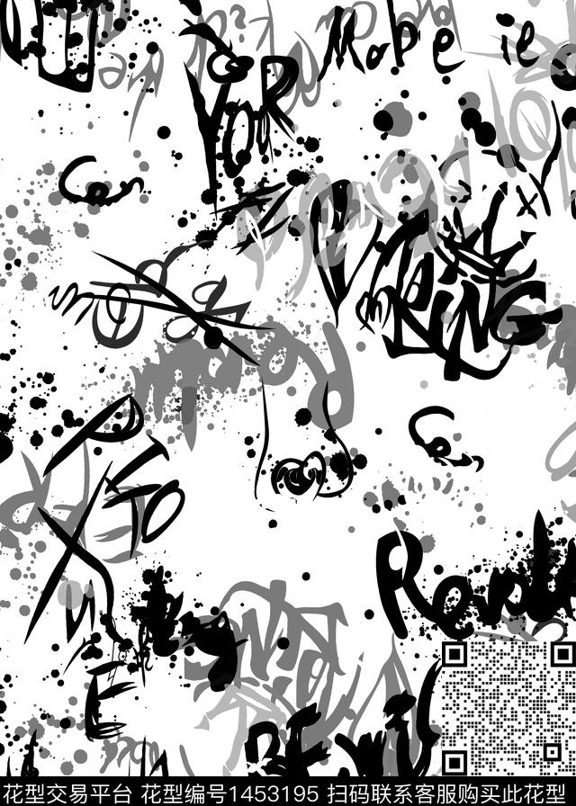 字母几何数码华亿平台数码印花华亿平台下载（图片编号: 1453195） - 瓦栏（Walan）