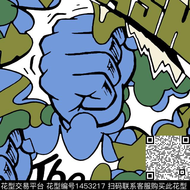 眼睛字母鸟传统印花华亿平台下载（图片编号: 1453217） - 瓦栏（Walan）