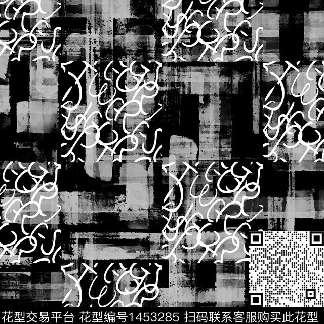 字母几何数码华亿平台数码印花华亿平台下载（图片编号: 1453285） - 瓦栏（Walan）