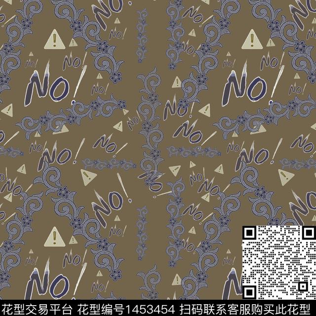 字母几何民族风数码印花华亿平台下载（图片编号: 1453454） - 瓦栏（Walan）