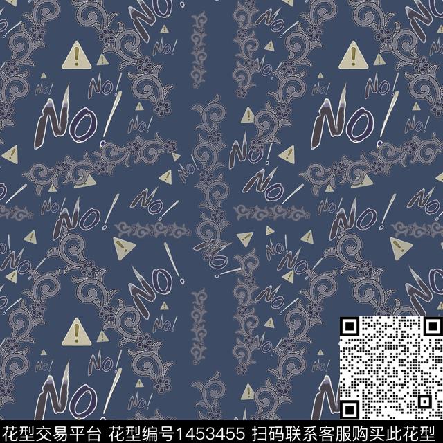 字母几何民族风数码印花华亿平台下载（图片编号: 1453455） - 瓦栏（Walan）