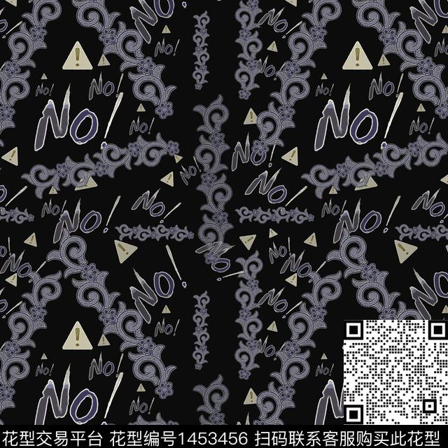 字母几何民族风数码印花华亿平台下载（图片编号: 1453456） - 瓦栏（Walan）