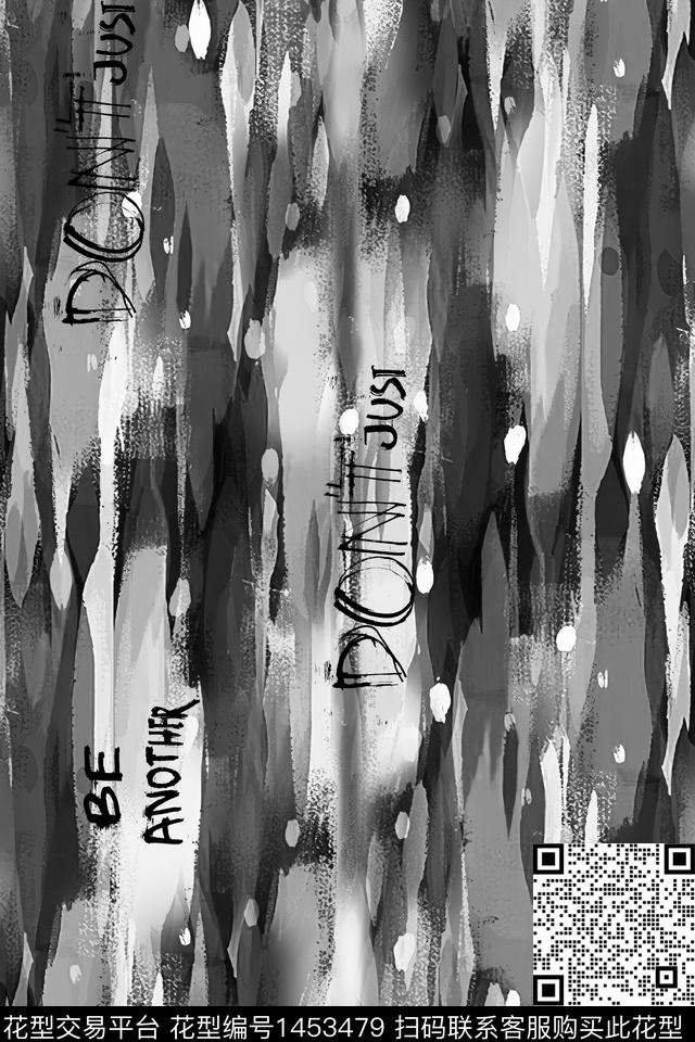 字母几何肌理数码印花华亿平台下载（图片编号: 1453479） - 瓦栏（Walan）