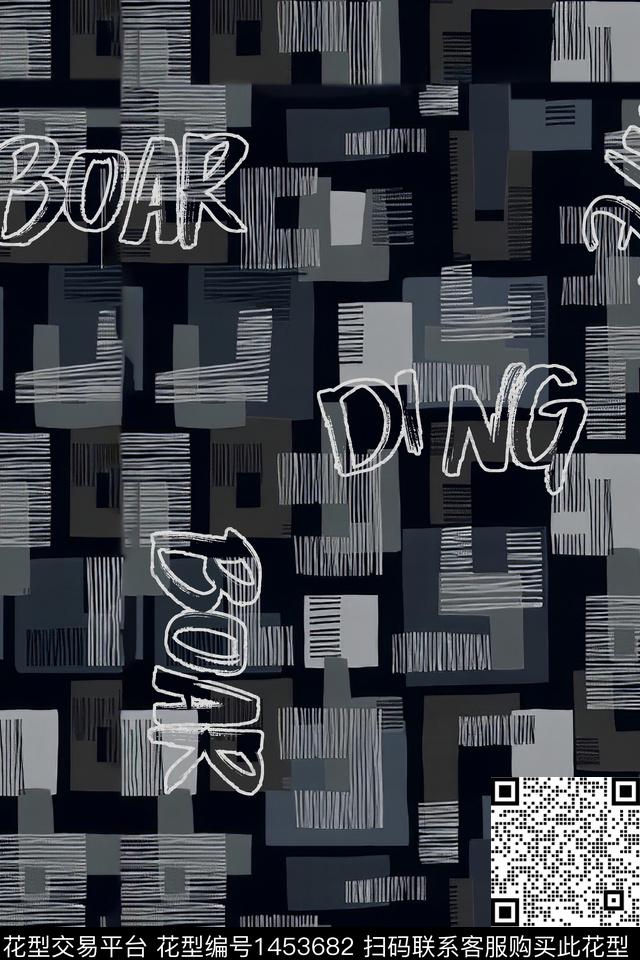 字母肌理几何数码印花华亿平台下载（图片编号: 1453682） - 瓦栏（Walan）