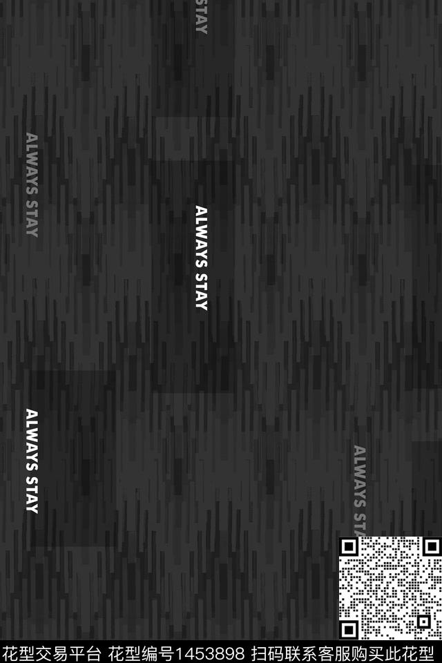 字母几何肌理数码印花华亿平台下载（图片编号: 1453898） - 瓦栏（Walan）