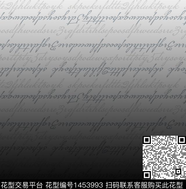 渐变字母数码印花华亿平台下载（图片编号: 1453993） - 瓦栏（Walan）