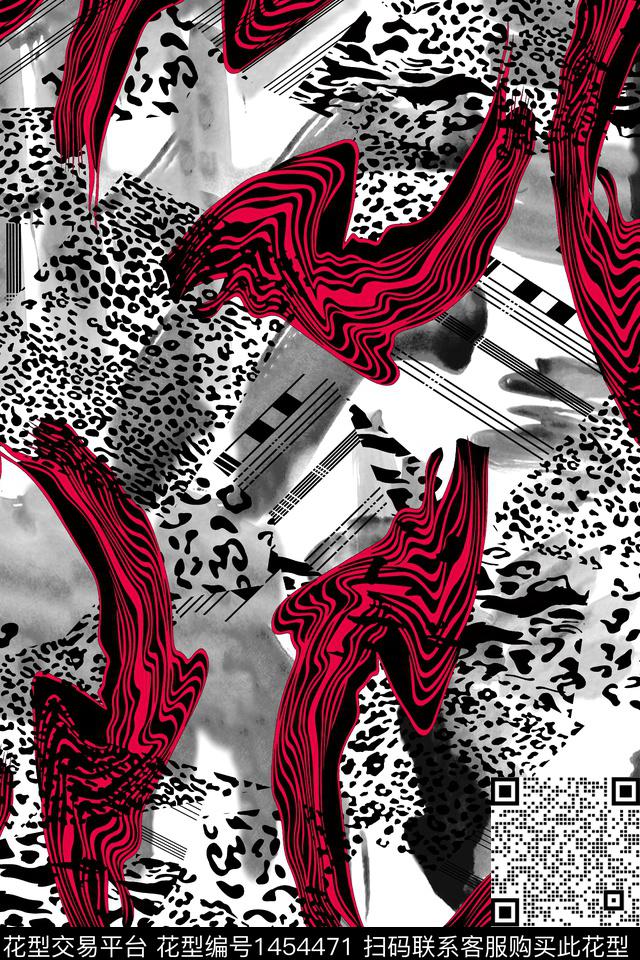 字母文艺扎染华亿平台数码印花华亿平台下载（图片编号: 1454471） - 瓦栏（Walan）