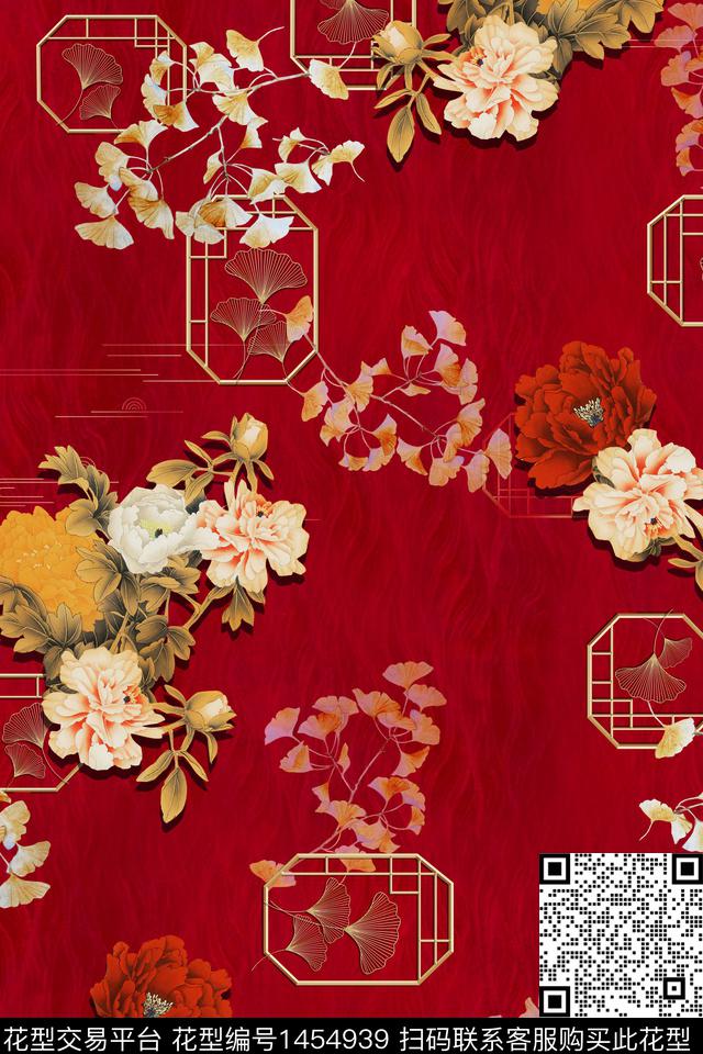 中国风真丝香云纱数码印花华亿平台下载（图片编号: 1454939） - 瓦栏（Walan）