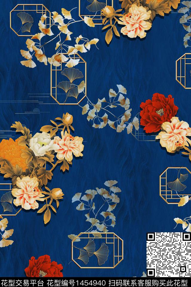 中国风真丝香云纱数码印花华亿平台下载（图片编号: 1454940） - 瓦栏（Walan）