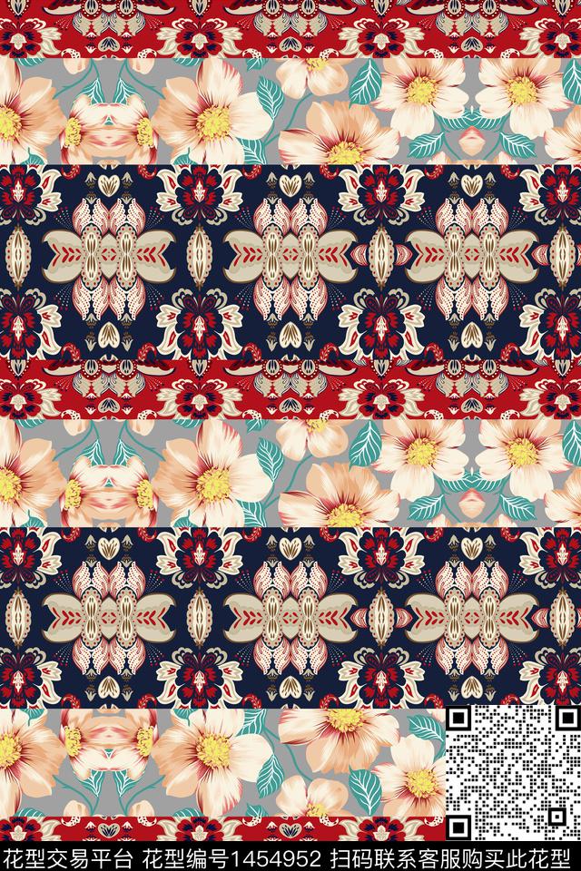民族风花卉条纹数码印花华亿平台下载（图片编号: 1454952） - 瓦栏（Walan）