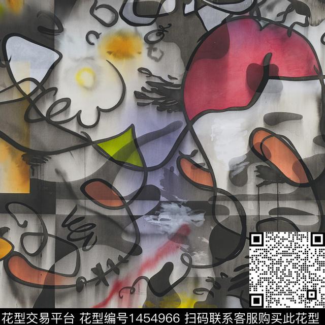 字母迷彩混合拼接数码印花华亿平台下载（图片编号: 1454966） - 瓦栏（Walan）