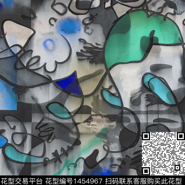 字母迷彩混合拼接数码印花华亿平台下载（图片编号: 1454967） - 瓦栏（Walan）