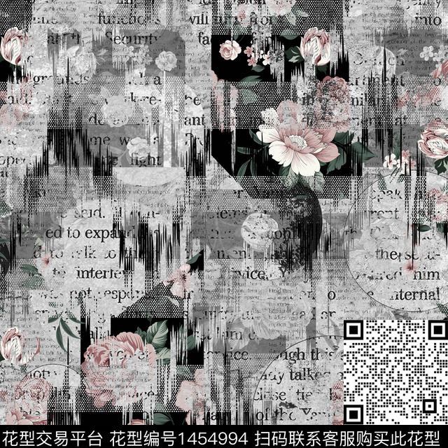 男装满版花字母格子数码印花华亿平台下载（图片编号: 1454994） - 瓦栏（Walan）