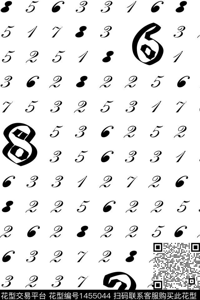 简约大牌风字母数码印花华亿平台下载（图片编号: 1455044） - 瓦栏（Walan）