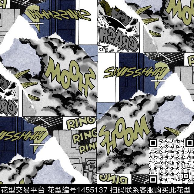 肌理字母混合拼接数码印花华亿平台下载（图片编号: 1455137） - 瓦栏（Walan）