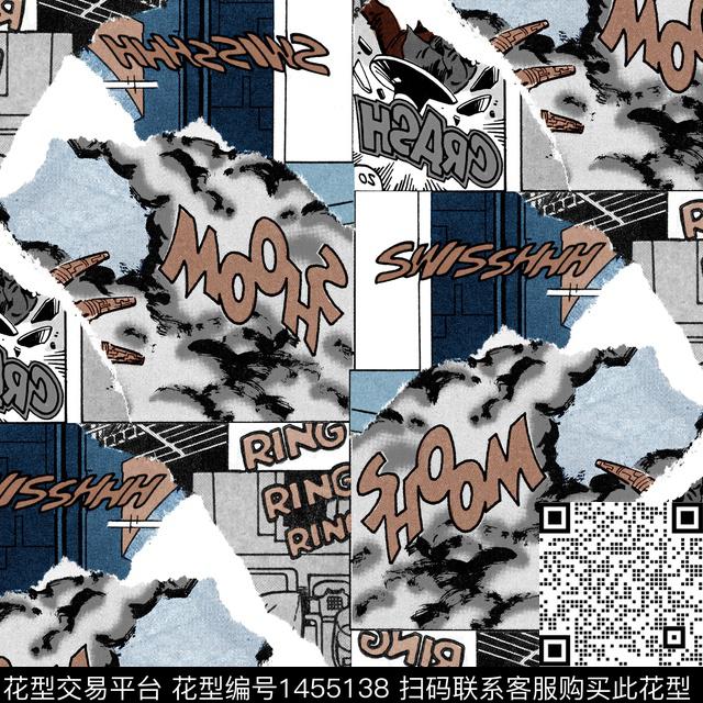 肌理字母混合拼接数码印花华亿平台下载（图片编号: 1455138） - 瓦栏（Walan）