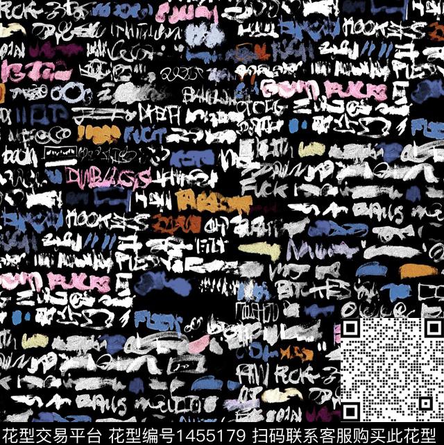 字母涂鸦审数码印花华亿平台下载（图片编号: 1455179） - 瓦栏（Walan）