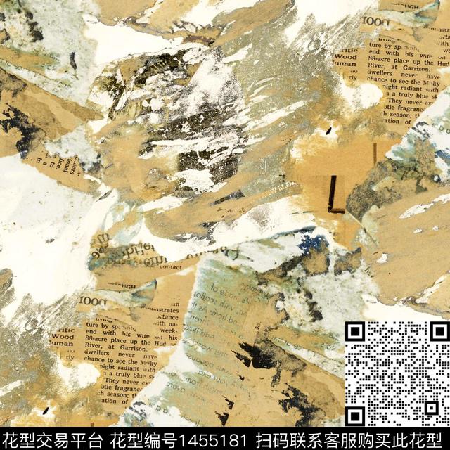 字母涂鸦审数码印花华亿平台下载（图片编号: 1455181） - 瓦栏（Walan）