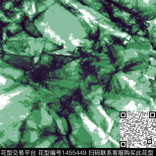 肌理字母扎染华亿平台数码印花华亿平台下载（图片编号: 1455449） - 瓦栏（Walan）