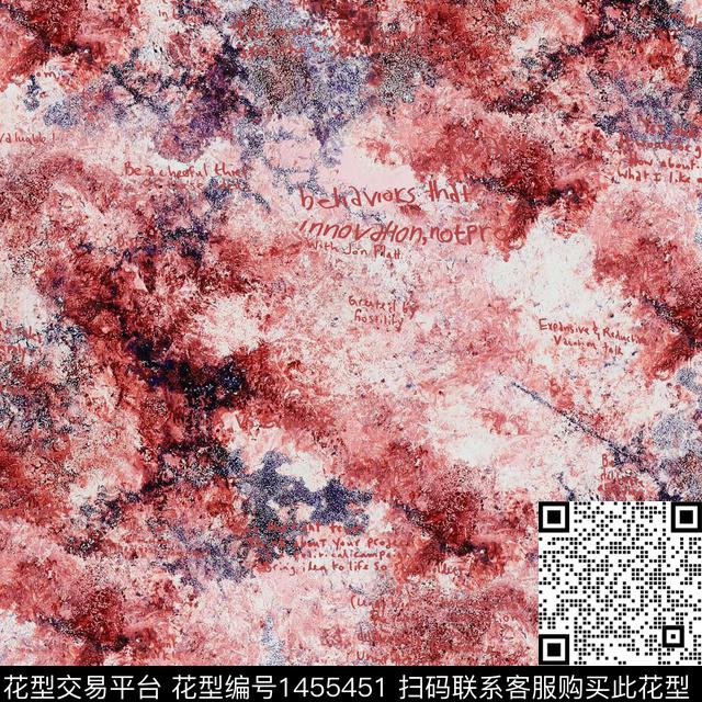 肌理字母扎染华亿平台数码印花华亿平台下载（图片编号: 1455451） - 瓦栏（Walan）