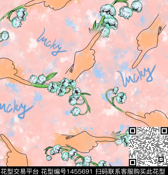 春夏华亿平台小清新欧美数码印花华亿平台下载（图片编号: 1455691） - 瓦栏（Walan）