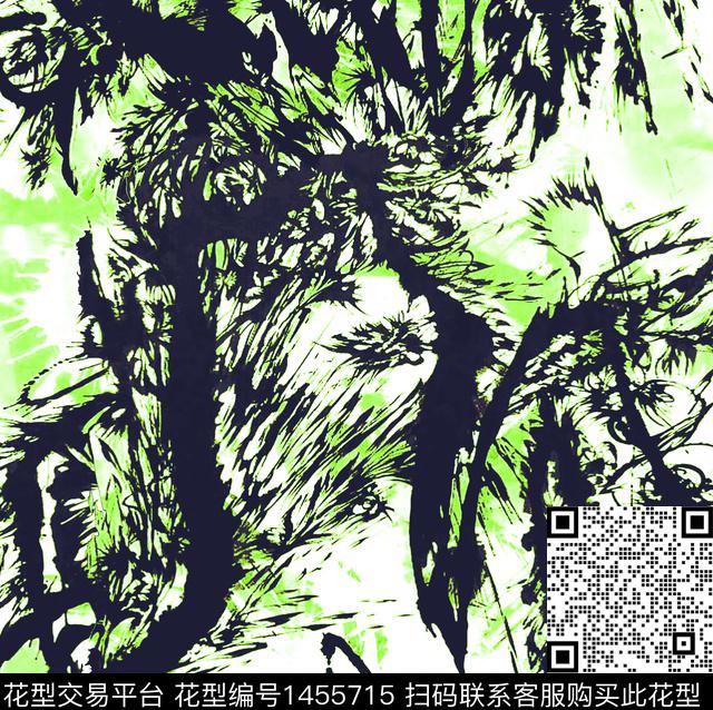 DIOR大牌风2022春夏数码印花华亿平台下载（图片编号: 1455715） - 瓦栏（Walan）