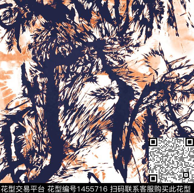 DIOR大牌风2022春夏数码印花华亿平台下载（图片编号: 1455716） - 瓦栏（Walan）