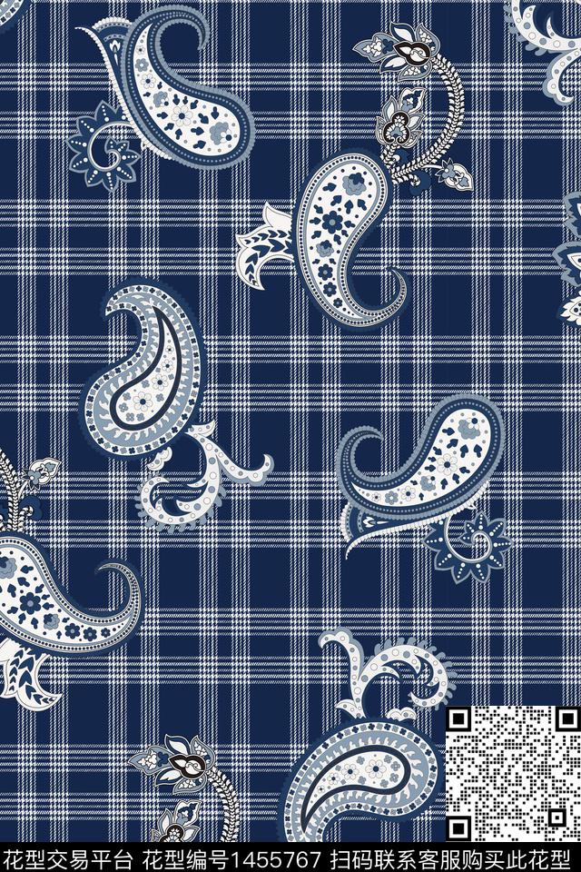 格子佩斯利真丝数码印花华亿平台下载（图片编号: 1455767） - 瓦栏（Walan）